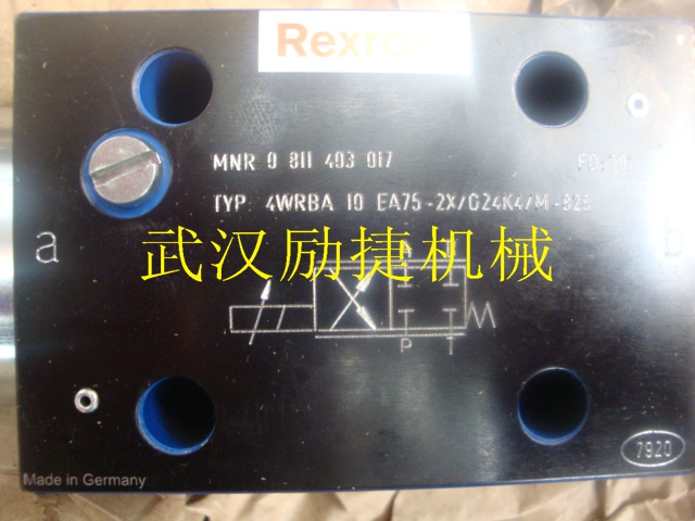 力士樂(lè)0811404291