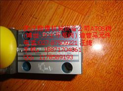 板式溢流閥（RQ3，RQM3）
